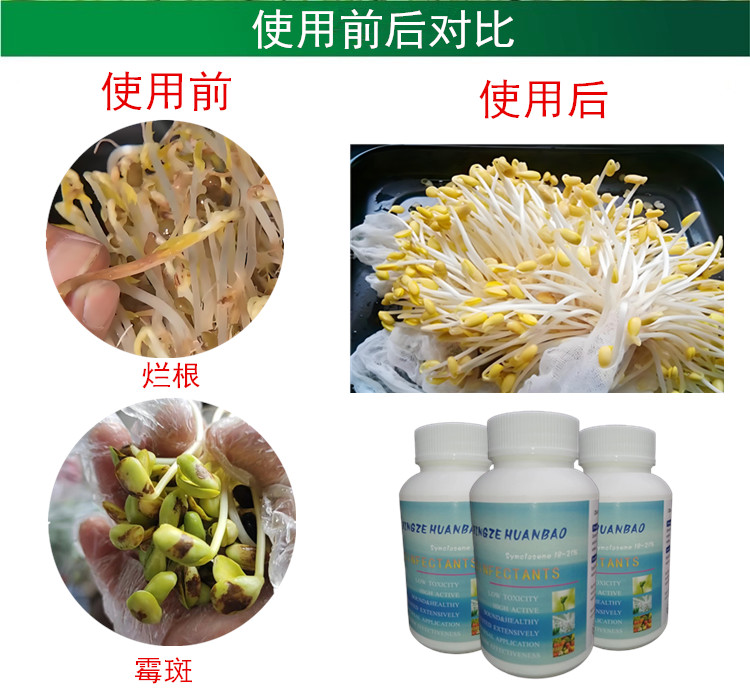 圖片關(guān)鍵詞